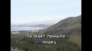 "Коробейники", "Ой, полным-полна моя коробушка...". КАРАОКЕ!!!