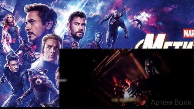 СОКОЛИНЫЙ ГЛАЗ СПАСАЕТ ПЕРЧАТКУ БЕСКОНЕЧНОСТИ МСТИТЕЛИ ФИНАЛ (2019) смотреть онлайн