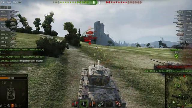 Американский тяжелый танк Т-34 мастер смотреть онлайн