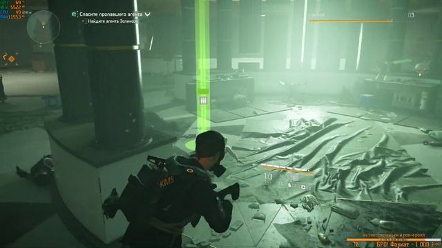Стрим The Division 2?стоит ли она того!??"долларовый грипп" не пройдет! смотреть онлайн