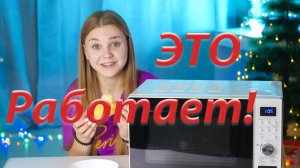 Лучшие ЛАЙФХАКИ