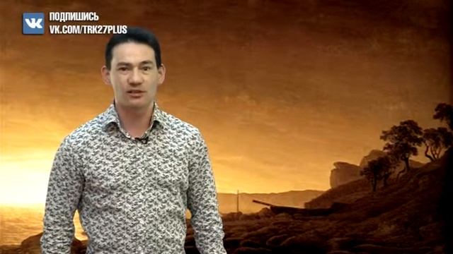 Читаем Байрона 11.04.2018 смотреть онлайн