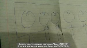 ДВС 6WG1 момент затяжки ГБЦ