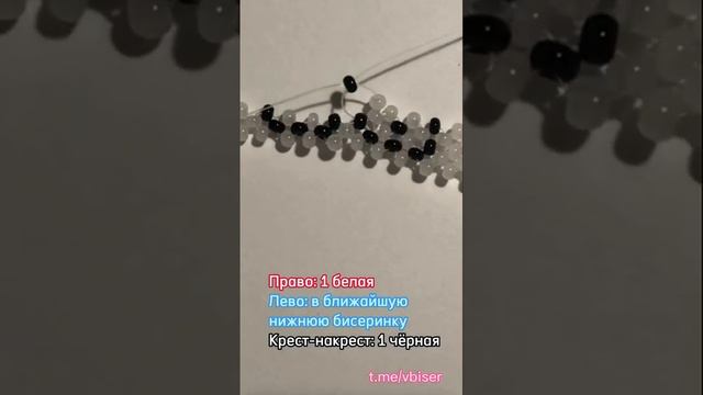 ?Классное колечко из бисера? смотреть онлайн