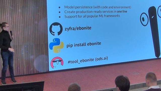 Open Source frameworks – Сергей Колесников смотреть онлайн