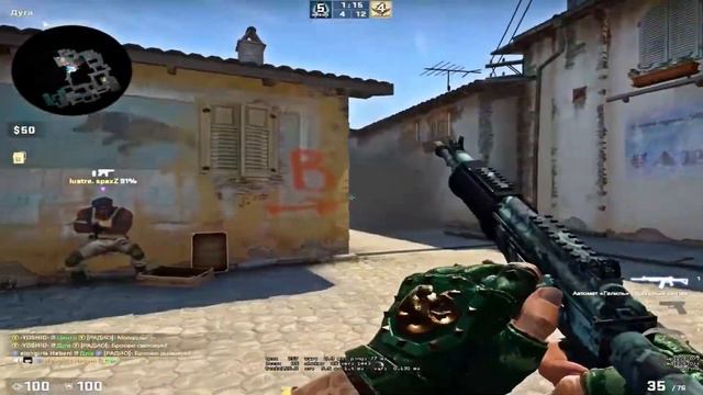 Паранойя - CS:GO High Light смотреть онлайн