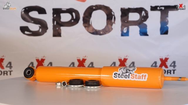 Подвеска Steel Staff для Chevrolet Niva лифт 50 мм. Видео 360°. Комплект усиленной подвески Шнива смотреть онлайн