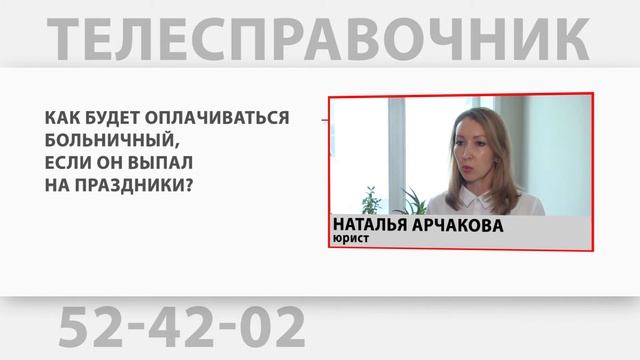 Творческий Путь