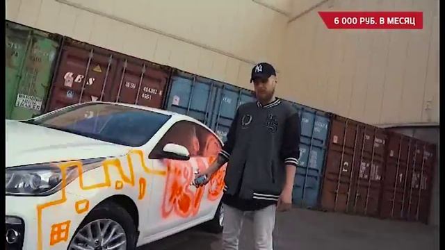 Один автомобиль для разной жизни! смотреть онлайн