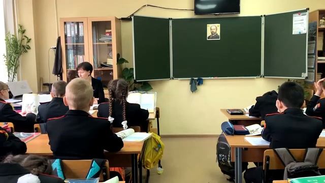 "Фольклор в музыке русских композиторов" урок смотреть онлайн