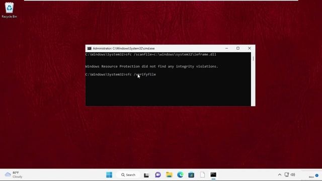 The Requested Operation Requires Elevation Windows 11 / Windows 10 смотреть онлайн
