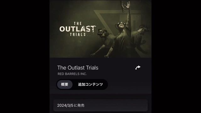 プレイステーション5 ソニー ウォーハンマーフォーティーケーケイオスゲートディーモンハンターズ、他 XBOXスイッチ PS5 PlayStation5 最新情報 смотреть онлайн