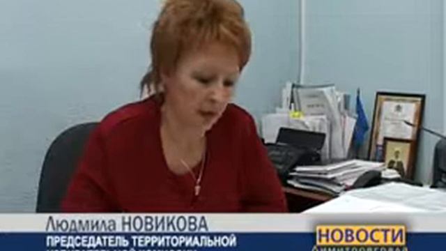 права голоса не лишаются смотреть онлайн