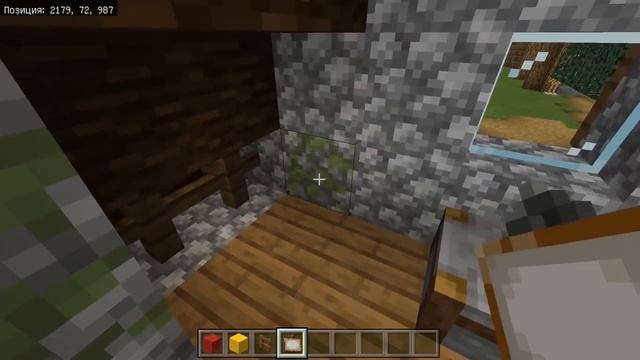 КОММУНИЗМ В ДЕРЕВНЕ ЖИТЕЛЕЙ | МАЙНКРАФТ ПОЛИТИКА | MINECRAFT PE смотреть онлайн