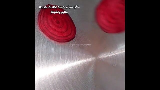 پودر لبو | Red Beetroot powder | Порошок красной свеклы смотреть онлайн