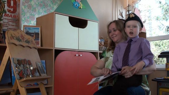 александров смотреть онлайн