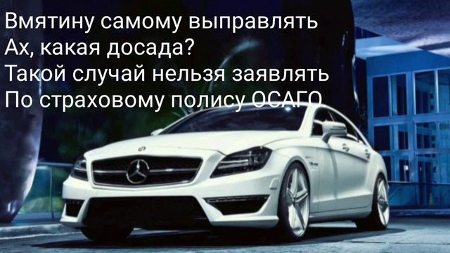 Пишу 100 ПЕСЕН за ГОД #26 смотреть онлайн