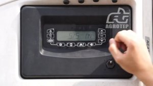 Реф. установка Carrier Vector 1350