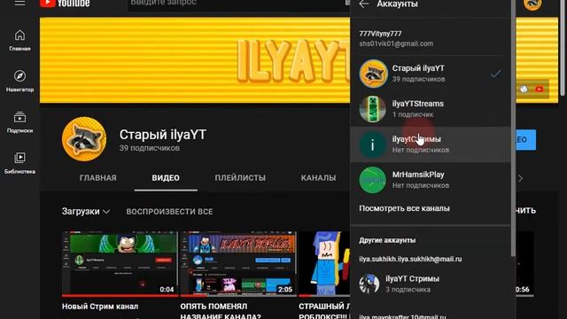 2 хорошой новости!!! смотреть онлайн