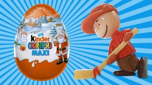 Киндер сюрприз распаковка  Большие шоколадные яйца МанкиИгры #45