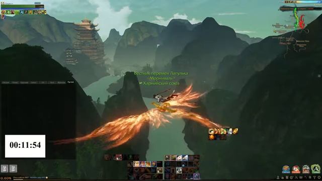 Качаем заготовку древесины и добываем древесину на халяву смотреть онлайн