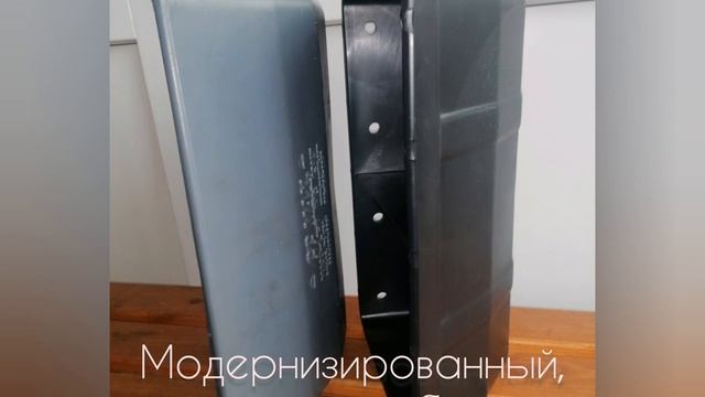 ковш норийный аналог USA смотреть онлайн