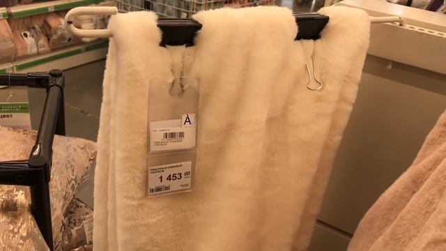 Леруа Мерлен товары для Декора и Интерьера. Большой обзор НОВИНОК смотреть онлайн