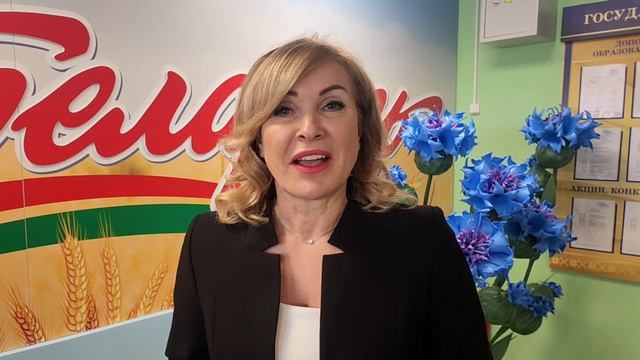 Елена Гавриленко