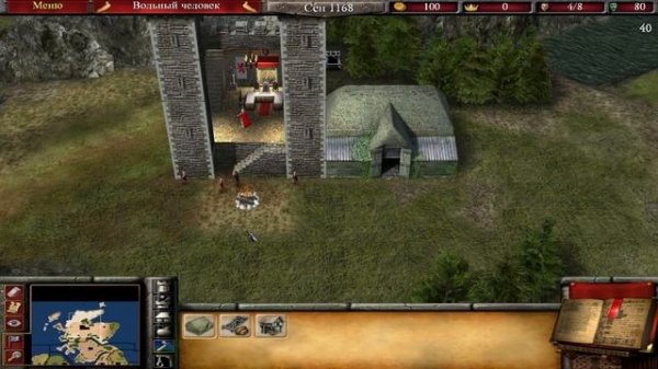 Куда делась Stronghold?