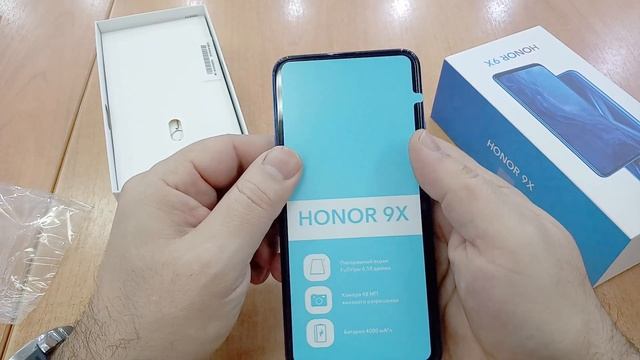 Honor 9x распаковка смартфона с TMall смотреть онлайн