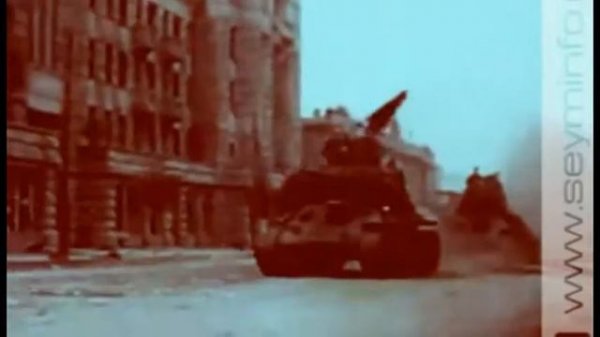 ОСВОБОЖДЕНИЕ КУРСКА