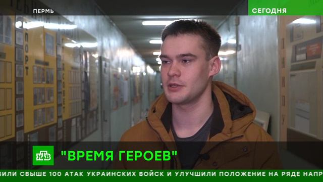 Алексей Комиссаров прокомментировал старт кадровой программы "Время героев" смотреть онлайн