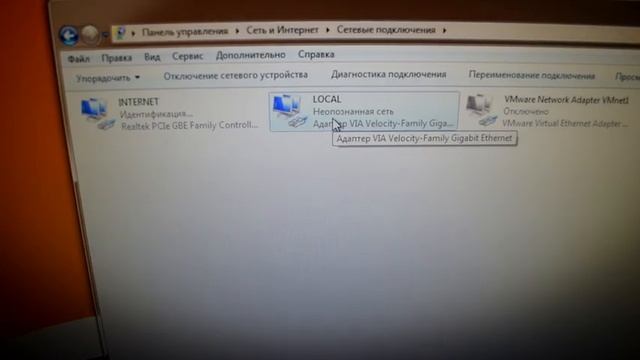Что будет, если два кабеля LAN с одного компьютера подключить к модему смотреть онлайн