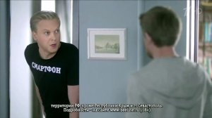 Реклама Билайн со Светлаковым: Предложение мужику