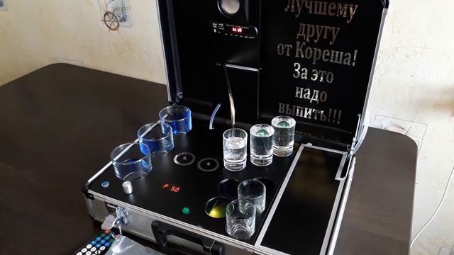 Наливатор бар с мр3 смотреть онлайн
