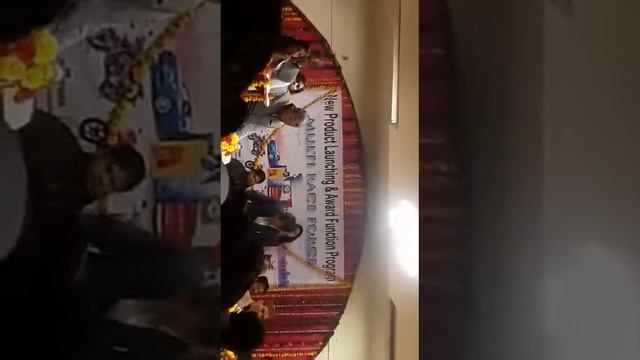 Multi Race Force Lubricants celebrate annual function with Dealer's & Distributor's смотреть онлайн