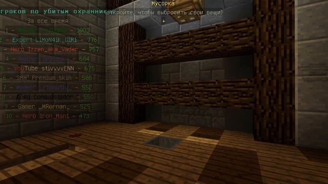 Прохождение призона без инструментов | 0-10 уровень | Mineland Prison смотреть онлайн