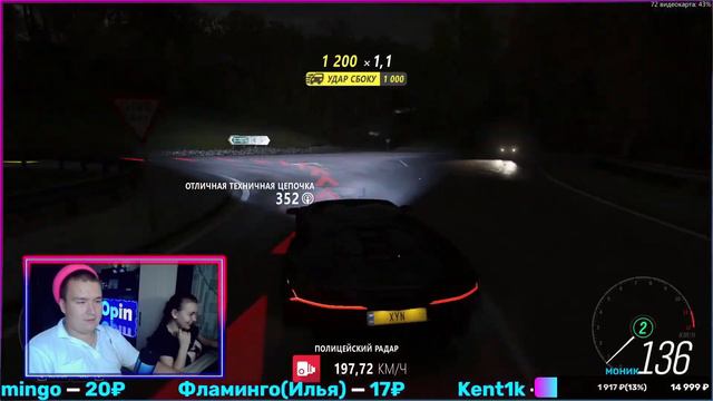 ГОНЯЕМ В ФОРЗУ 🚗 смотреть онлайн