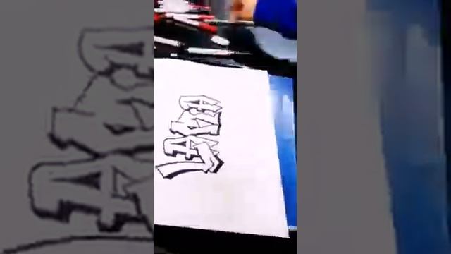 Drawing #LAMA смотреть онлайн