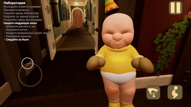 прохождение малыша в желтом чёрный кот #4 (продолжение) смотреть онлайн