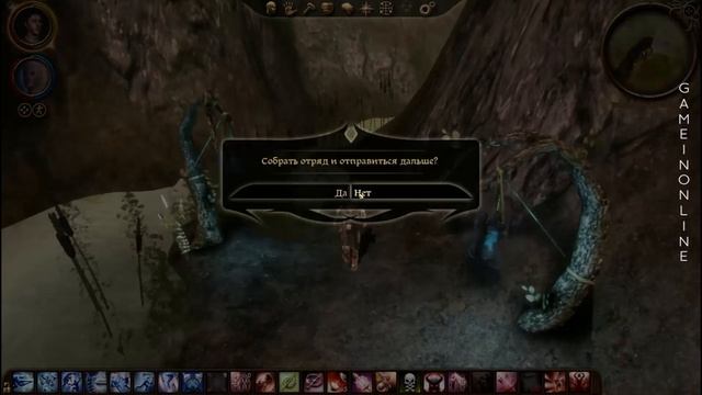 История серии Dragon Age - первая Origins и вторая части игры смотреть онлайн