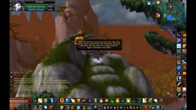 World of Warcraft Mist Of Pandaria Legendary from Wrathion смотреть онлайн