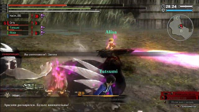 Пробуем кооп в God Eater: Resurrection. Это вам не Monster Hunter! #4. смотреть онлайн