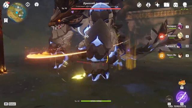 Физ Дед самый быстрый Dps ? (Genshin Impact) смотреть онлайн