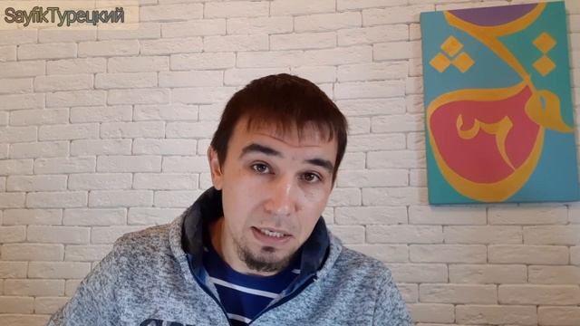 Конья. Регион трёх богатств! смотреть онлайн