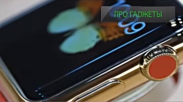 PRO GADJETI 12 03 2015 смотреть онлайн