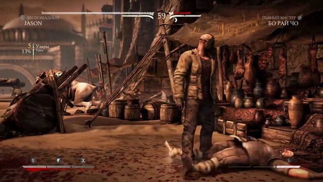 Бруталити за Джейсона Вурхиза|Mortal Kombat XL| смотреть онлайн