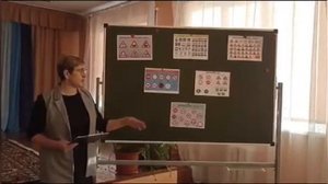 ПДД.mp4