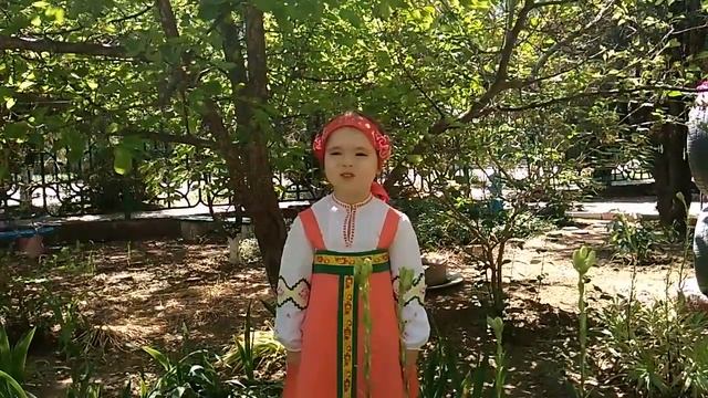 Свирида Полина Александровна Т. Бокова «Родина» смотреть онлайн