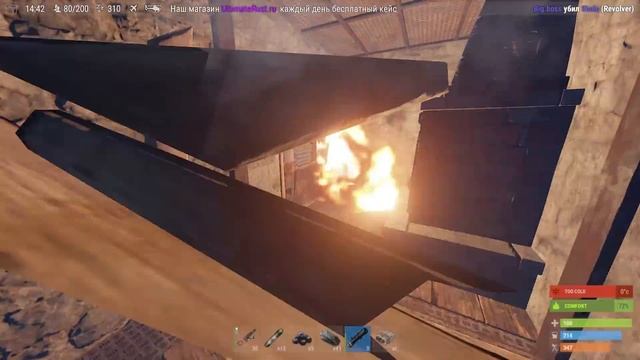 ХОЗЯИН ПРИНЕС ЕЩЕ РЕСУРСОВ ПОСЛЕ ТОГО КАК Я ЕГО ЗАРЕЙДИЛ! - RUST RAID #238 смотреть онлайн